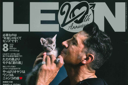 『LEON 8月号 No.237』にCIRCLE 0(サークル ゼロ)が掲載されました。