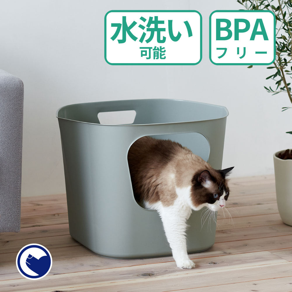 砂の入れ替えや掃除が楽にできる猫トイレ / フレキシブルリッター