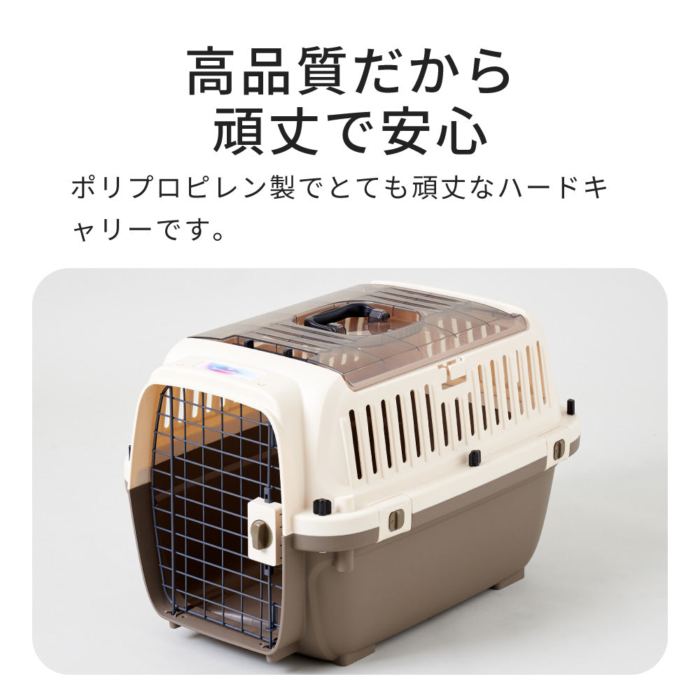 【オータムセール全品5%OFF~10/13】 ペットケンネル・ファーストクラス トップオープン / クリア(L60T)