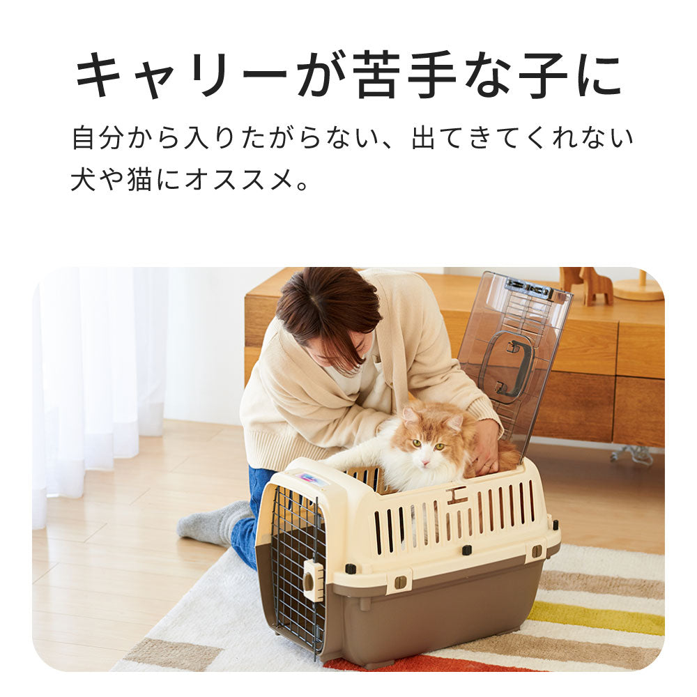 【オータムセール全品5%OFF~10/13】 ペットケンネル・ファーストクラス トップオープン / クリア(L60T)