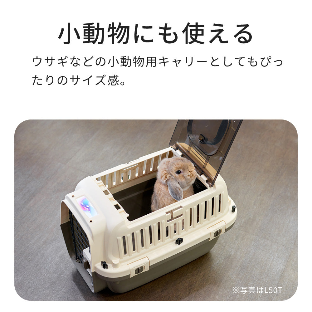 【オータムセール全品5%OFF~10/13】 ペットケンネル・ファーストクラス トップオープン / クリア(L60T)