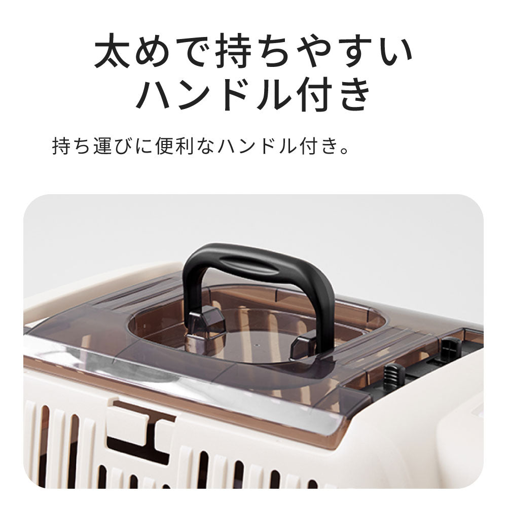 【オータムセール全品5%OFF~10/13】 ペットケンネル・ファーストクラス トップオープン / クリア(L60T)