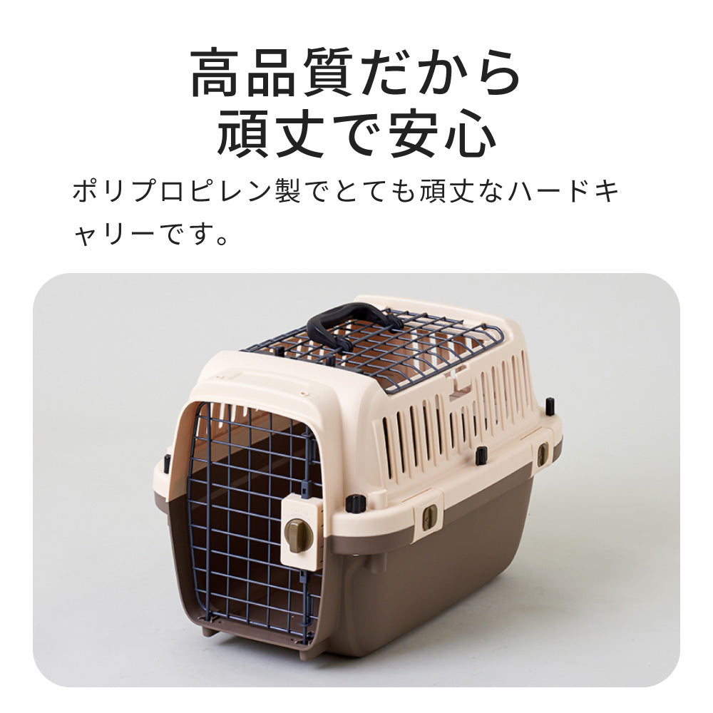 ペットケンネル・ファーストクラス トップオープン(L50T)