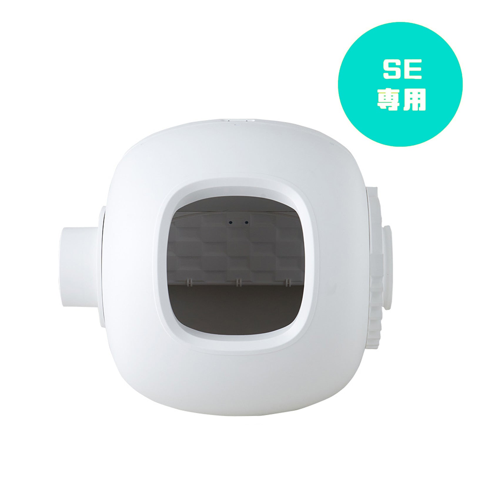自動ネコトイレ CATLINK SCOOPER SE 専用ドーム – OFT STORE