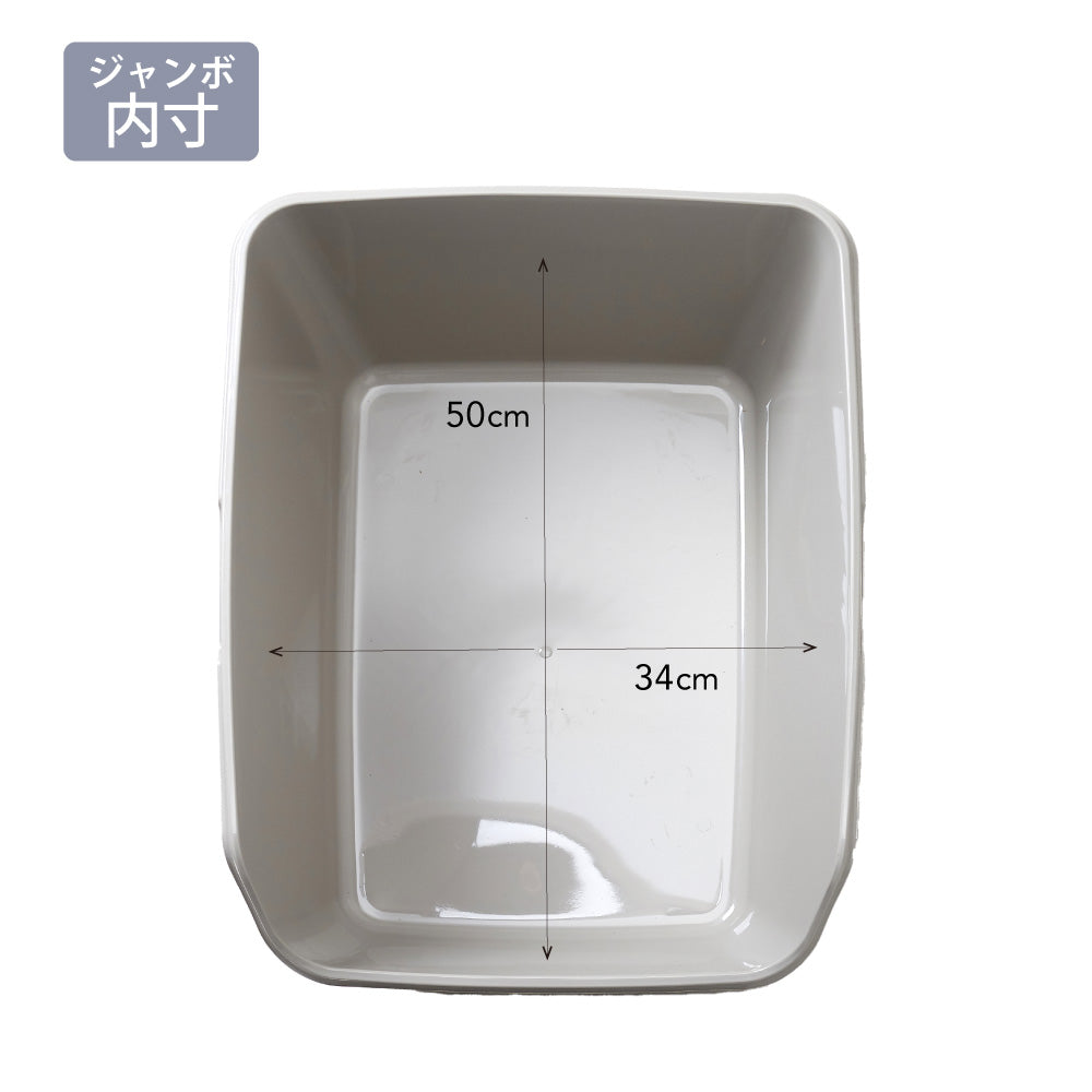 【オータムセール全品5%OFF~10/13】 HY cat(2サイズ)