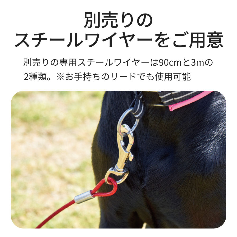 【オータムセール全品5%OFF~10/13】 K9アンカー
