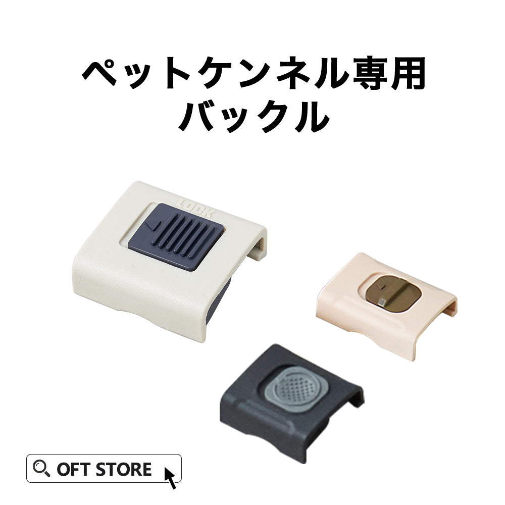 □ヘッドのみ まとめ売りセット 7個□アソート□NEXGEN□ブリヂストン