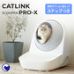 【予約割5月上～中旬入荷予定】【猫砂2袋プレゼント中!!】自動ネコトイレ CATLINK SCOOPER PRO-X （キャットリンクスクーパープロエックス）