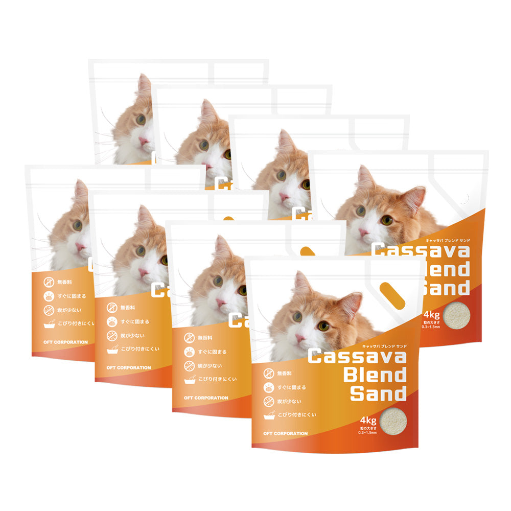 キャッサバブレンドサンド(4kg)