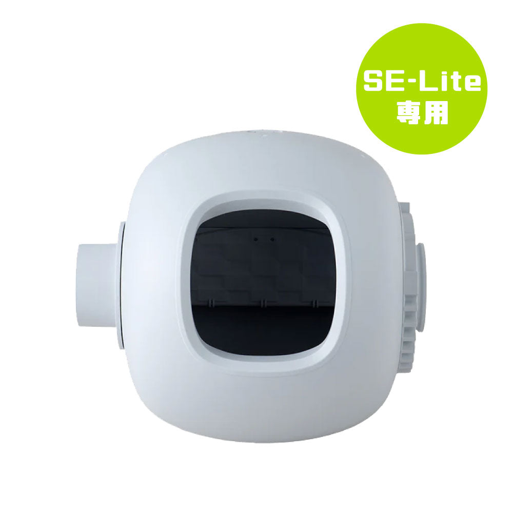 自動ネコトイレ CATLINK SCOOPER SE Lite 専用ドーム
