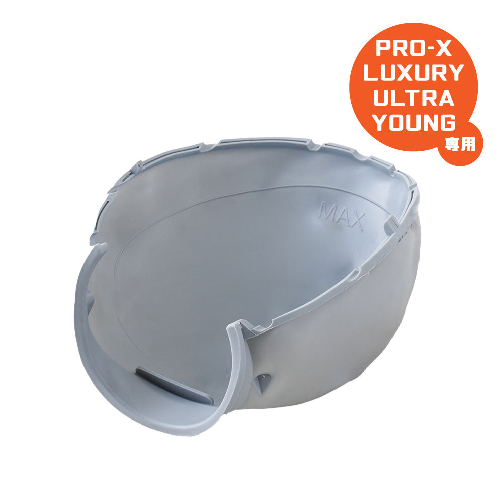 【オータムセール全品5%OFF~10/13】 CATLINK SCOOPER 専用ドームラバー