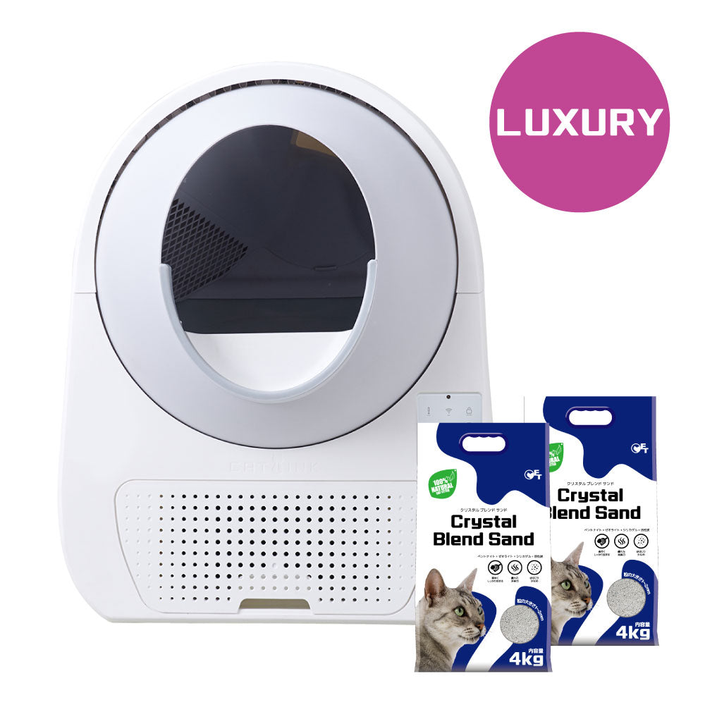 【オータムセール全品5%OFF~10/13】 【メーカー協賛セール!!】自動ネコトイレ CATLINK SCOOPER PRO-X LUXURY
