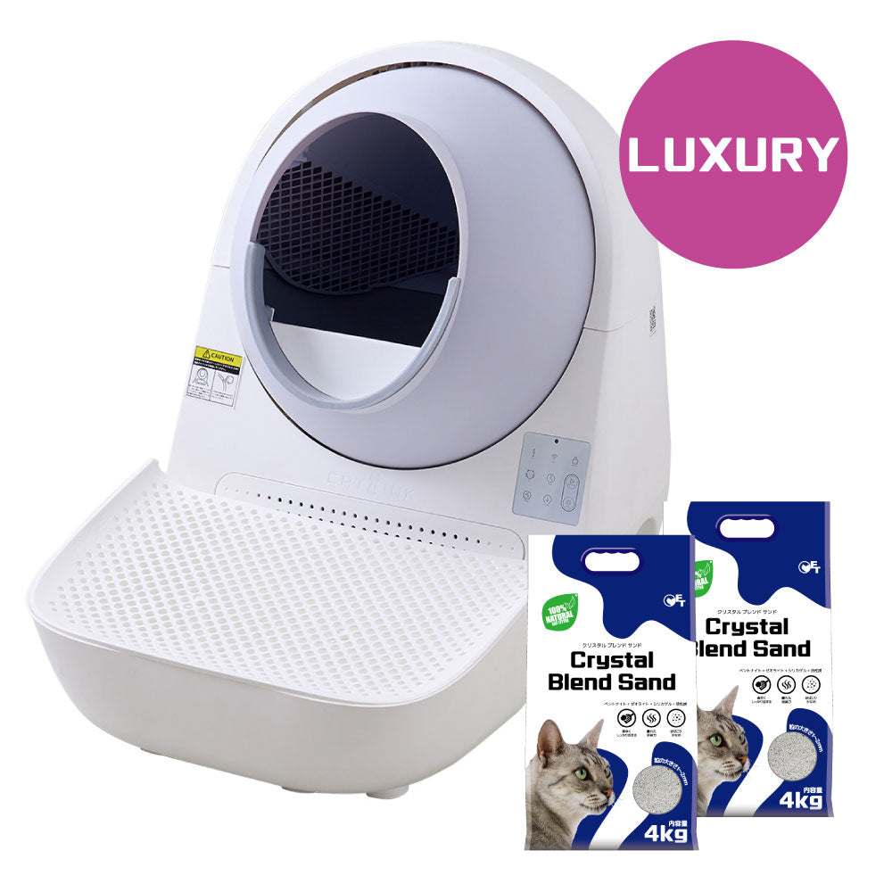 【オータムセール全品5%OFF~10/13】 【メーカー協賛セール!!】自動ネコトイレ CATLINK SCOOPER PRO-X LUXURY