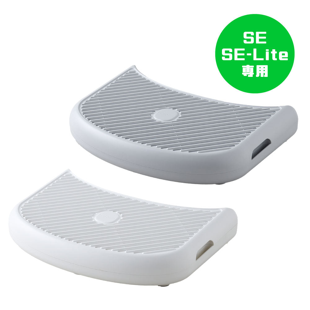 【ハロウィンセール開催中~11/3】 CATLINK SCOOPER SE 専用ステップ