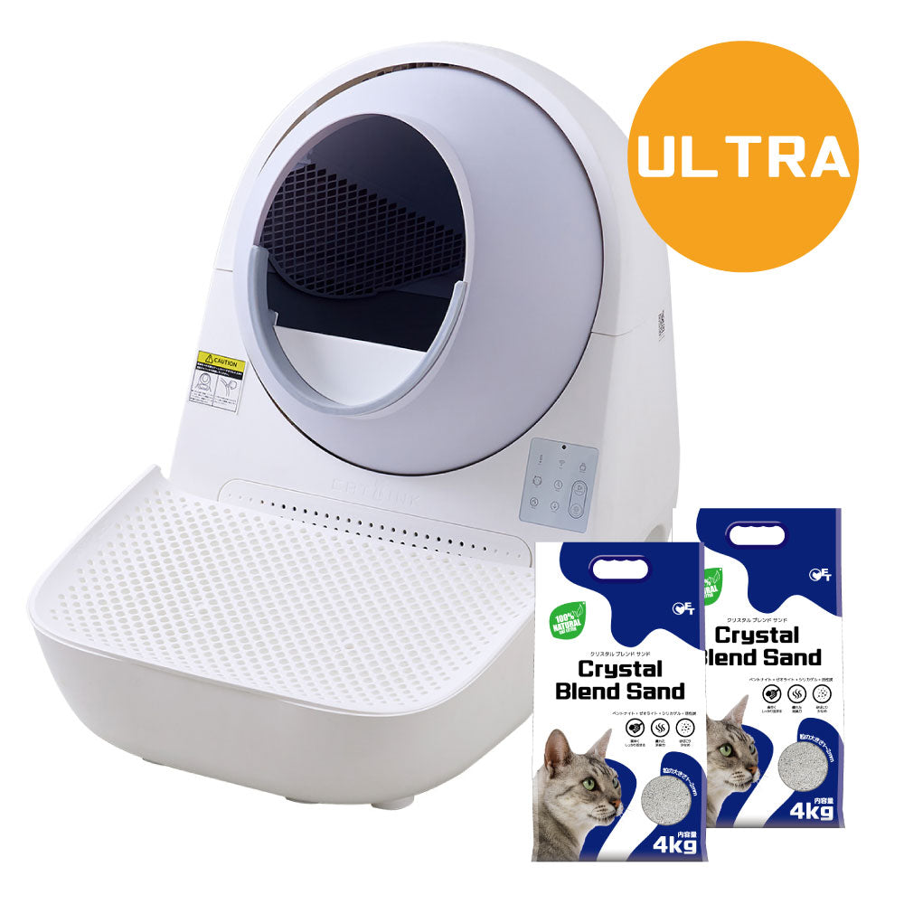 【オータムセール全品5%OFF~10/13】 【予約販売10月中旬入荷予定】カメラ付き自動猫トイレ CATLINK SCOOPER PRO Ultra(一部予約商品)