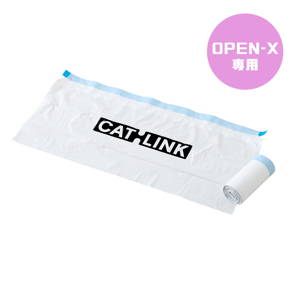 CATLINK SCOOPER OPEN-X 専用替えライナー – OFT STORE