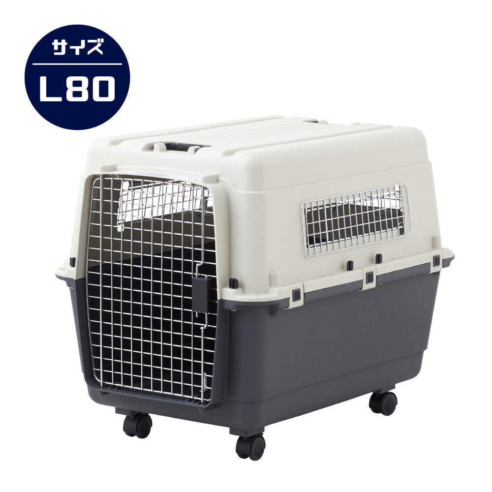犬クレートキャリー　OFTペットケンネル ファーストクラス マルチカラー L80 航空基準クリア 中型犬の旅行や病院へのペットキャリー ペットケンネル