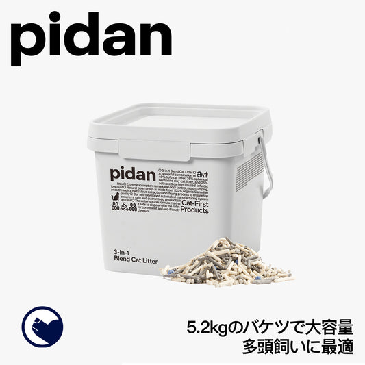 PIDAN 3in1ミックス猫砂 バケツタイプ