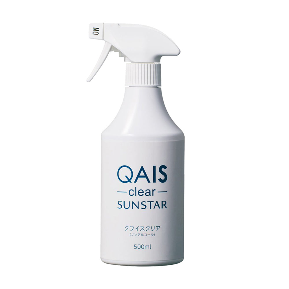 除菌脱臭スプレー SUNSTAR QAIS -clear-