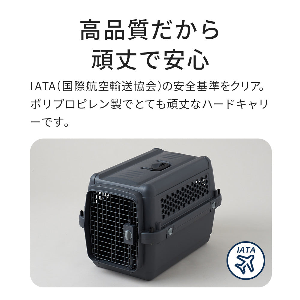 【オータムセール全品5%OFF~10/13】 ペットケンネル・ファーストクラス ブラックエディション(L60)