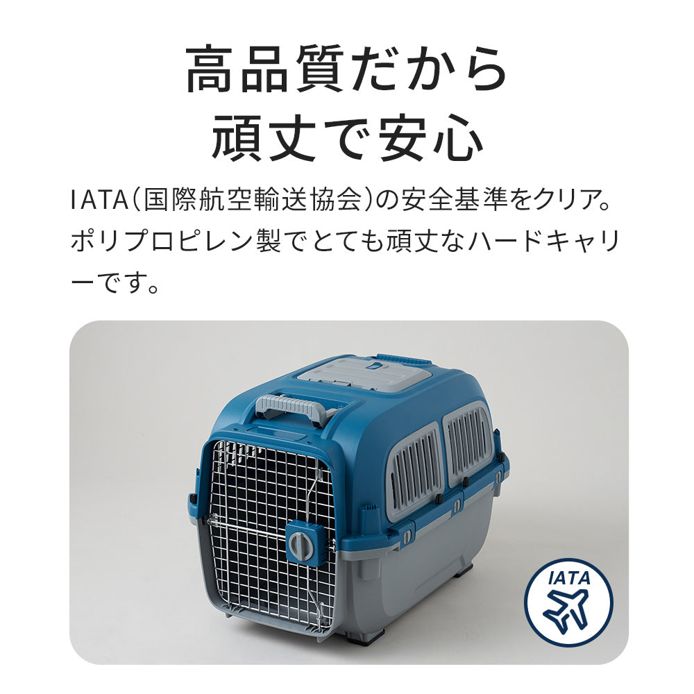 【オータムセール全品5%OFF~10/13】 【再入荷しました】ペットケンネル・ファーストクラス ハンドルキャリー(L70)