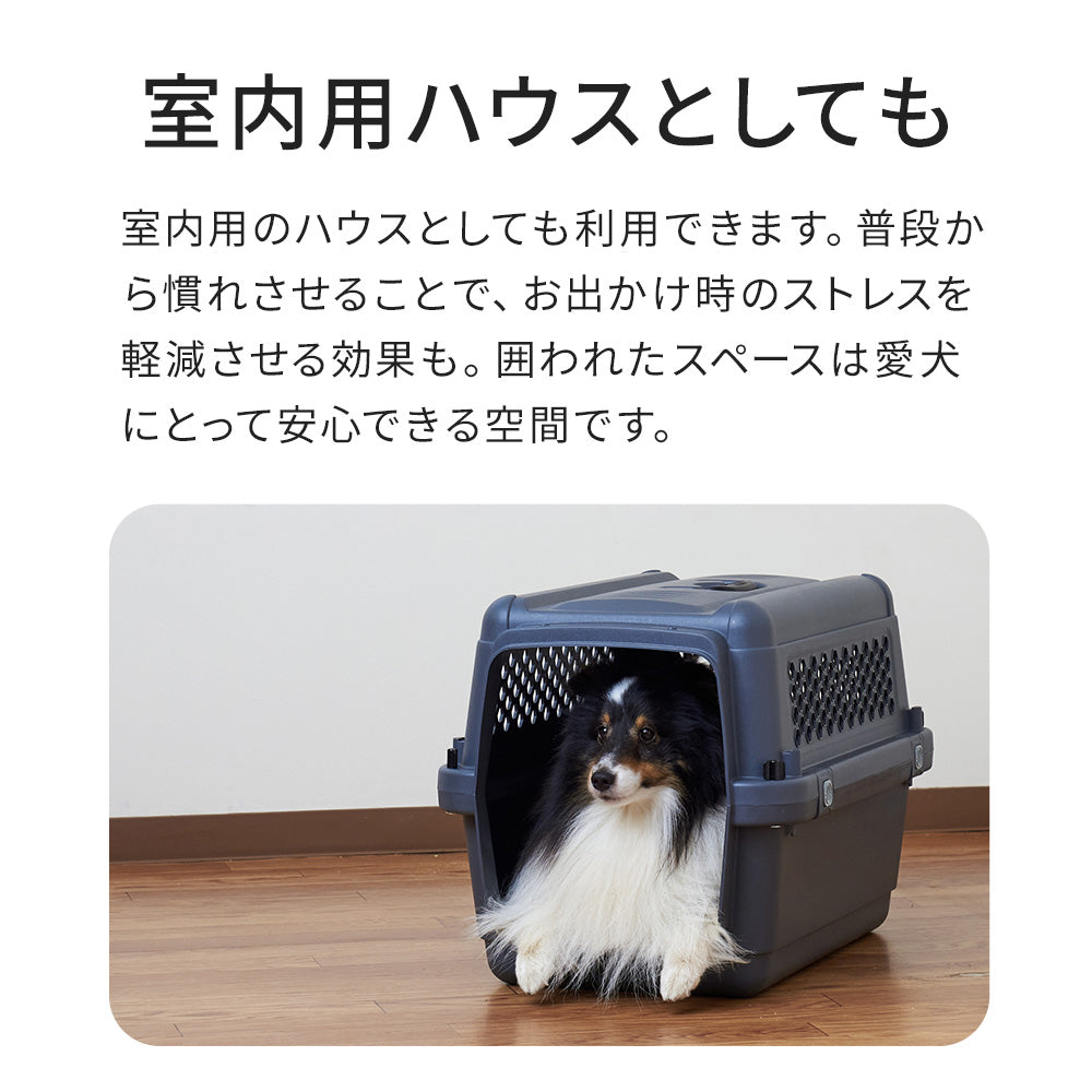 【オータムセール全品5%OFF~10/13】 ペットケンネル・ファーストクラス ブラックエディション(L60)
