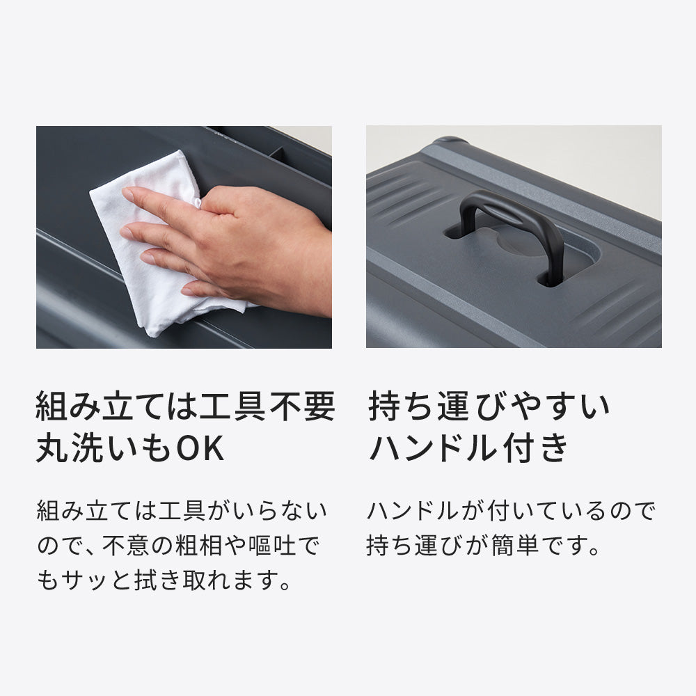 【オータムセール全品5%OFF~10/13】 ペットケンネル・ファーストクラス ブラックエディション(L60)