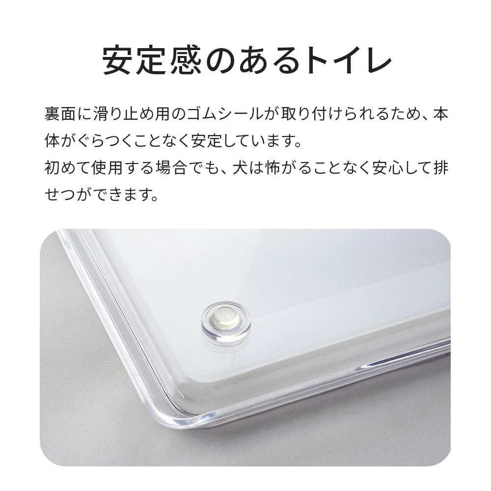 【新商品販売開始】クリアレット クーペ Clearlet coupe (ワイドシーツサイズ)