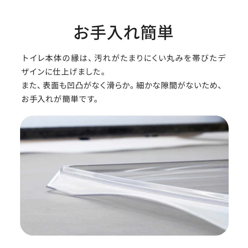 【オータムセール全品5%OFF~10/13】 (専用クリーナープレゼント)クリアレット クーペ Clearlet coupe (ワイドシーツサイズ)