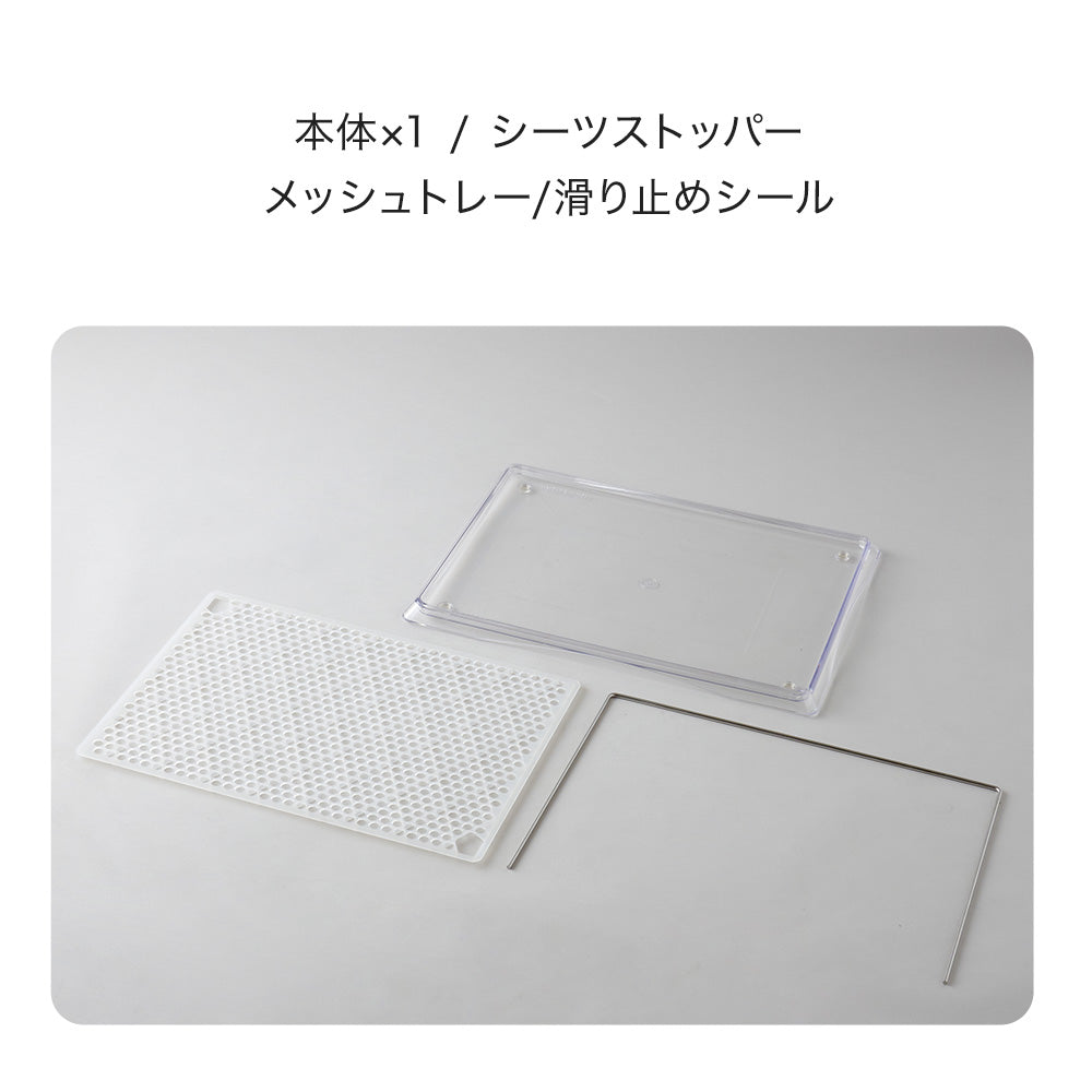 【新商品販売開始】クリアレット クーペ Clearlet coupe (ワイドシーツサイズ)