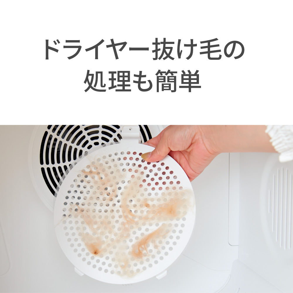 ボックス型ドライヤー CATLINK SMART PET DRYER BOX (スマートペットドライヤーボックス)