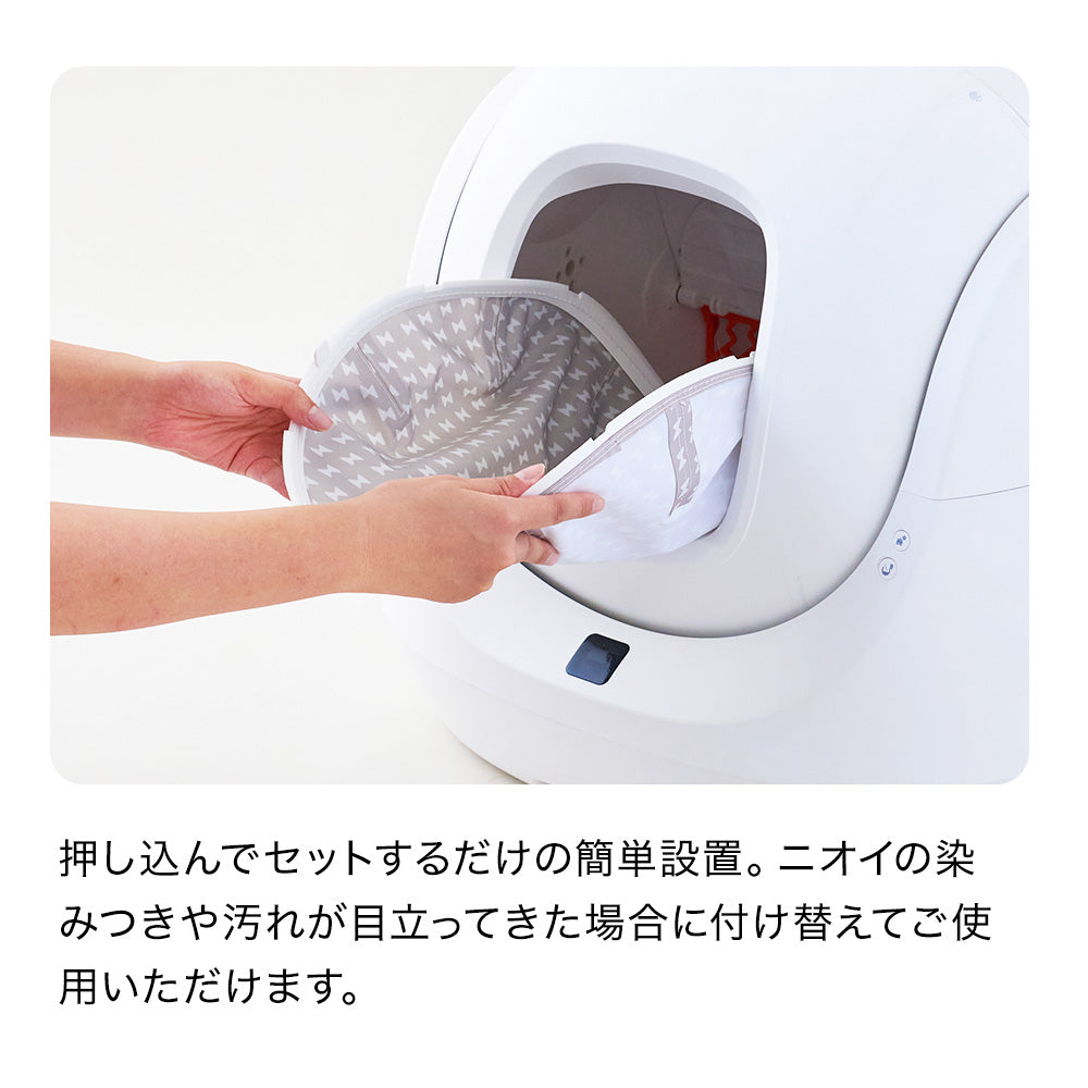 【オータムセール全品5%OFF~10/13】 CATLINK SCOOPER SE 専用ドームマット