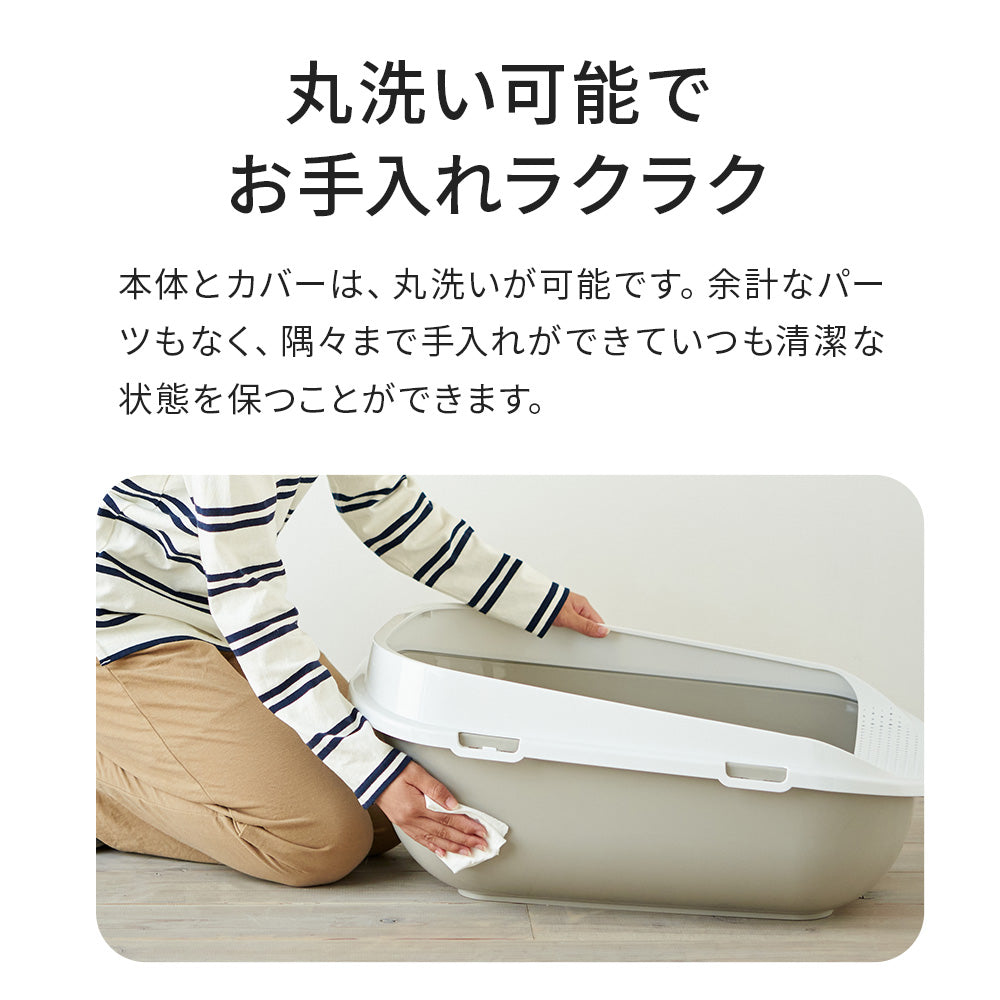 【オータムセール全品5%OFF~10/13】 【再入荷しました!!】メガトレー