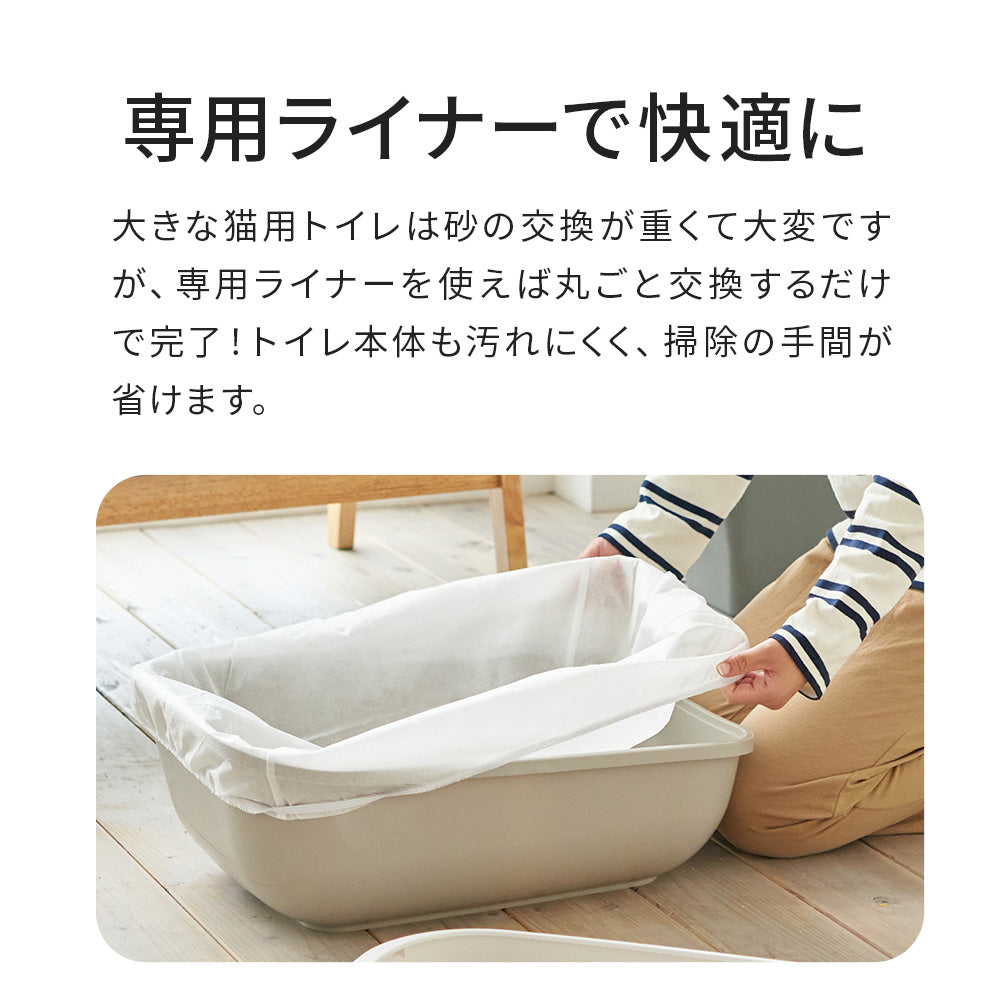 【オータムセール全品5%OFF~10/13】 【再入荷しました!!】メガトレー