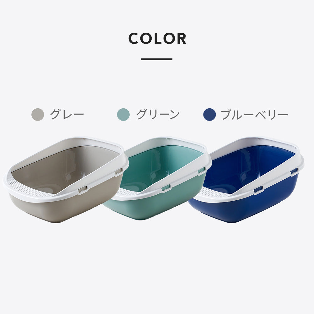 【オータムセール全品5%OFF~10/13】 【再入荷しました!!】メガトレー