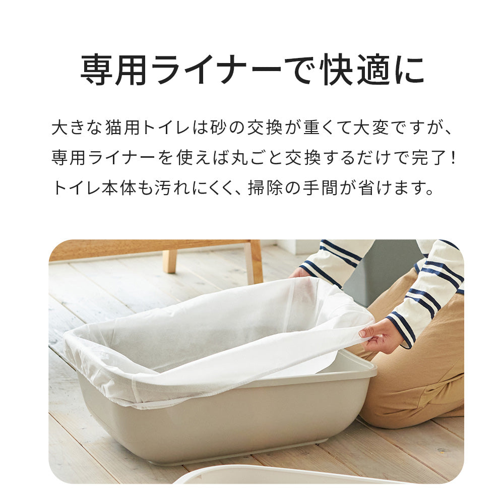 【オータムセール全品5%OFF~10/13】 【再入荷しました!!】メガトレー ライト