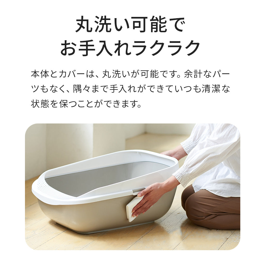 【オータムセール全品5%OFF~10/13】 【再入荷しました!!】メガトレー ライト