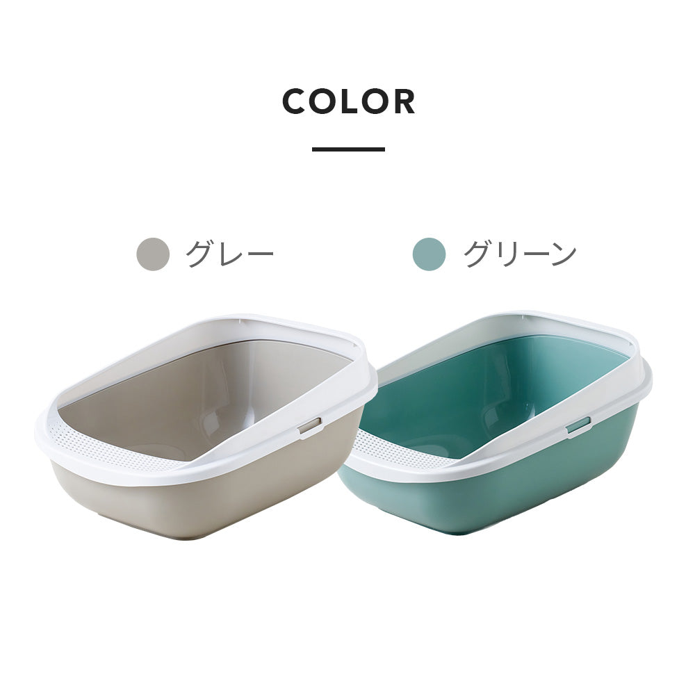 【オータムセール全品5%OFF~10/13】 【再入荷しました!!】メガトレー ライト