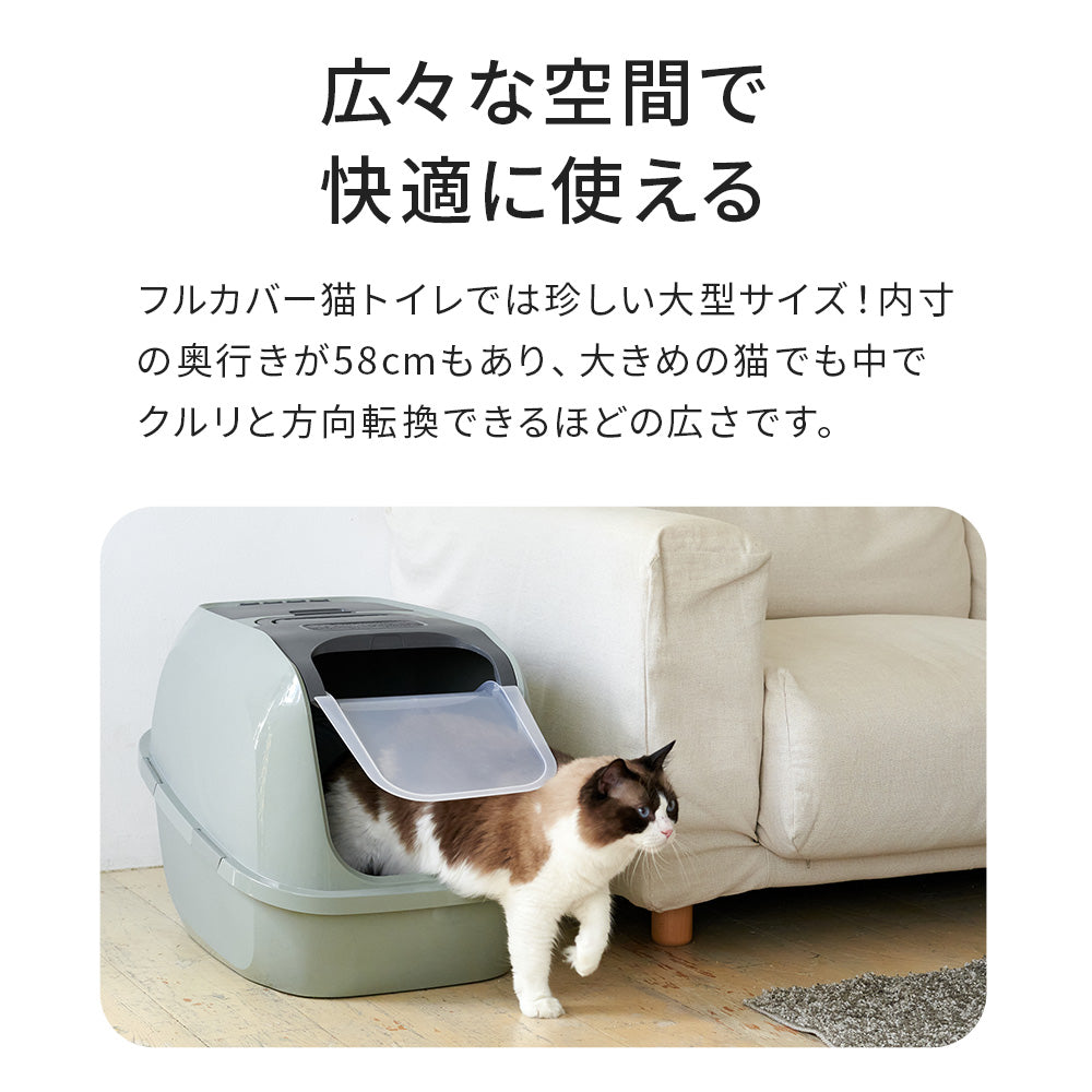 メガデラックス MEGA DELUXE