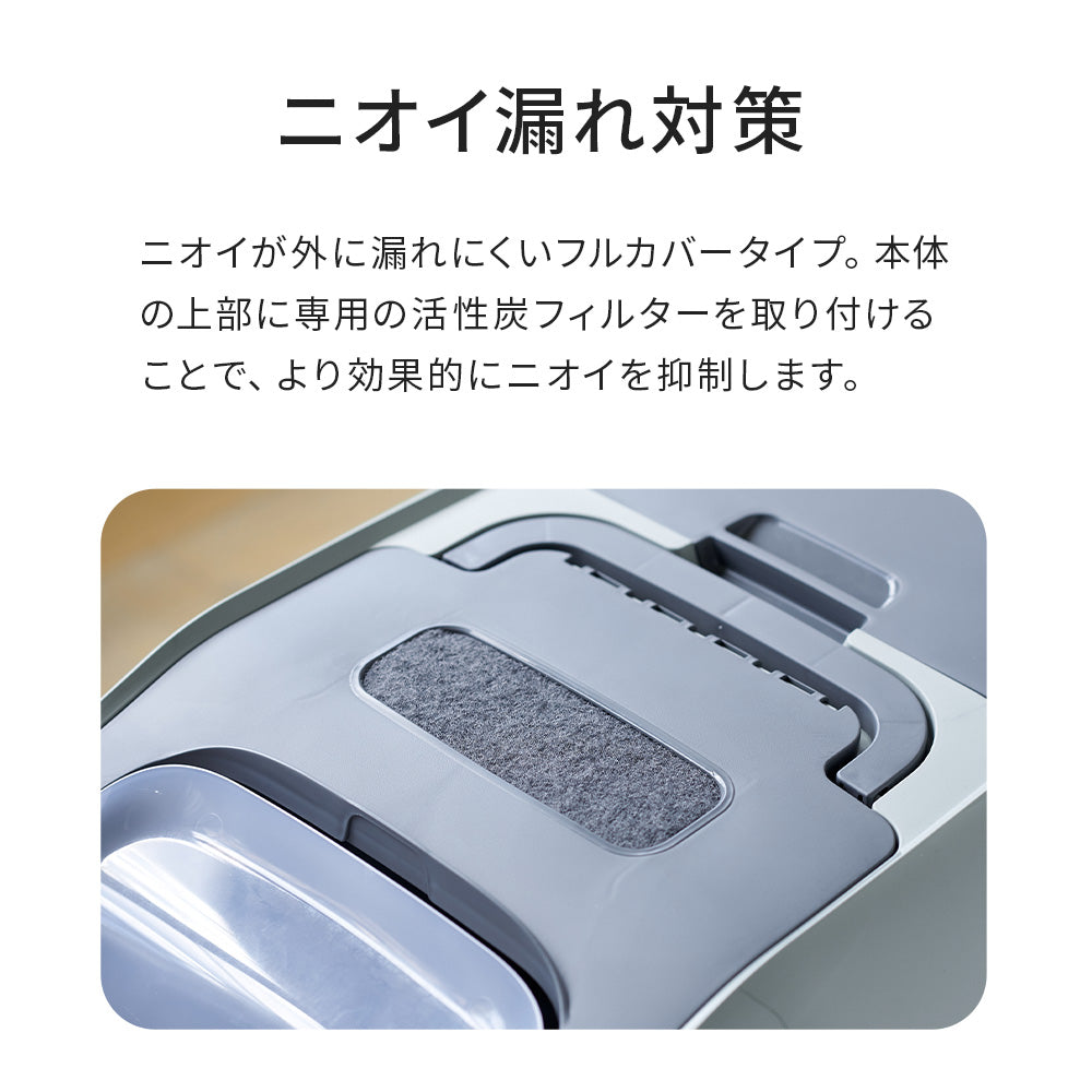 メガデラックス MEGA DELUXE