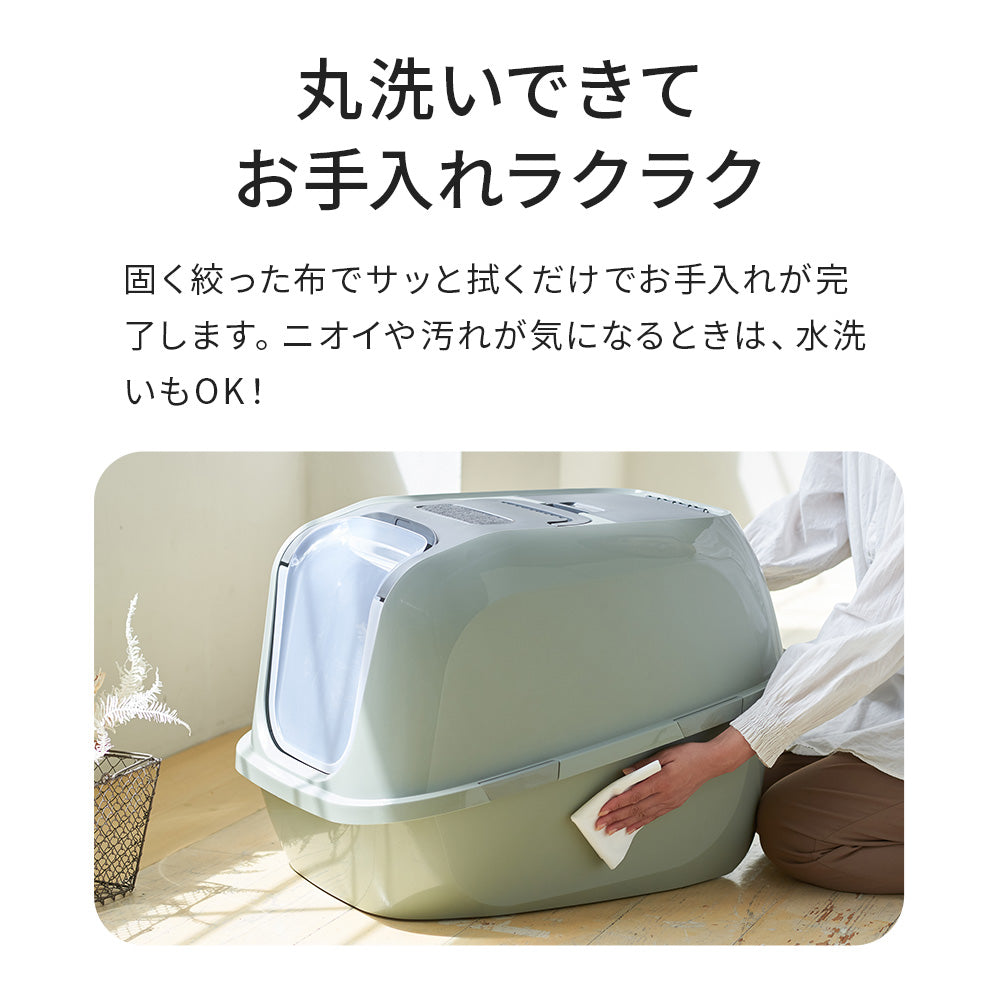 メガデラックス MEGA DELUXE