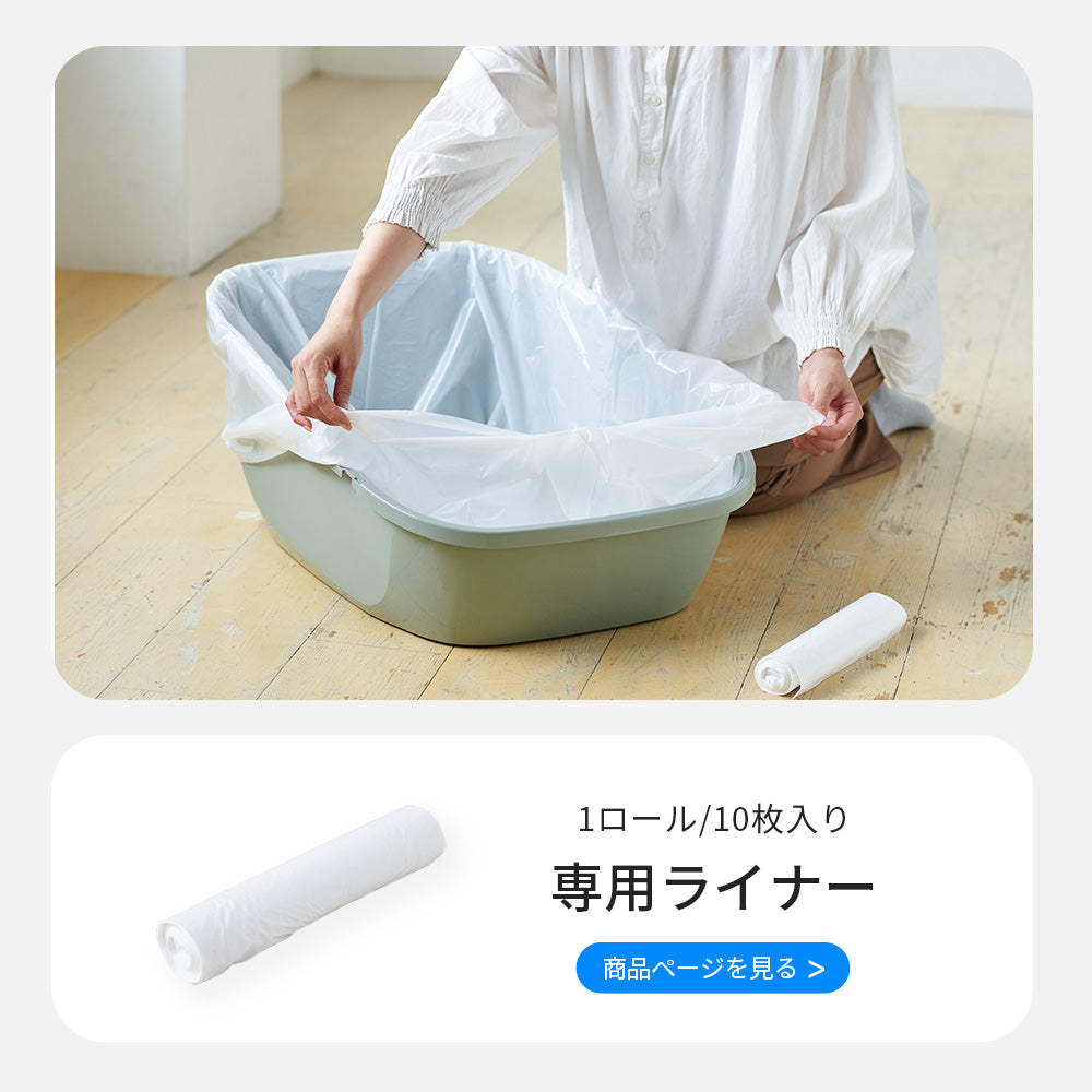 メガデラックス MEGA DELUXE