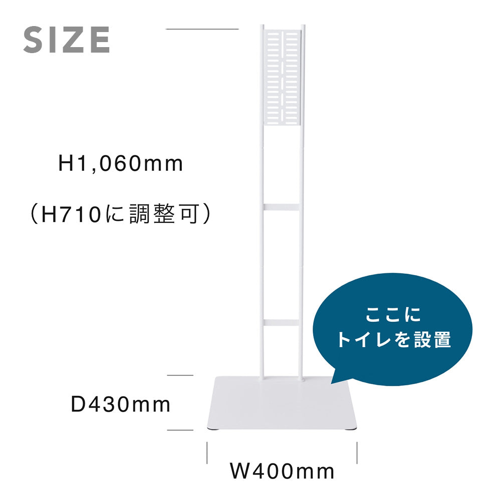 除菌脱臭機 SUNSTAR QAIS -air- 04A1J専用スタンドセット