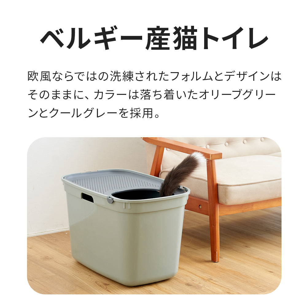 【オータムセール全品5%OFF~10/13】 【再入荷しました!!】TOP CAT(トップキャット)