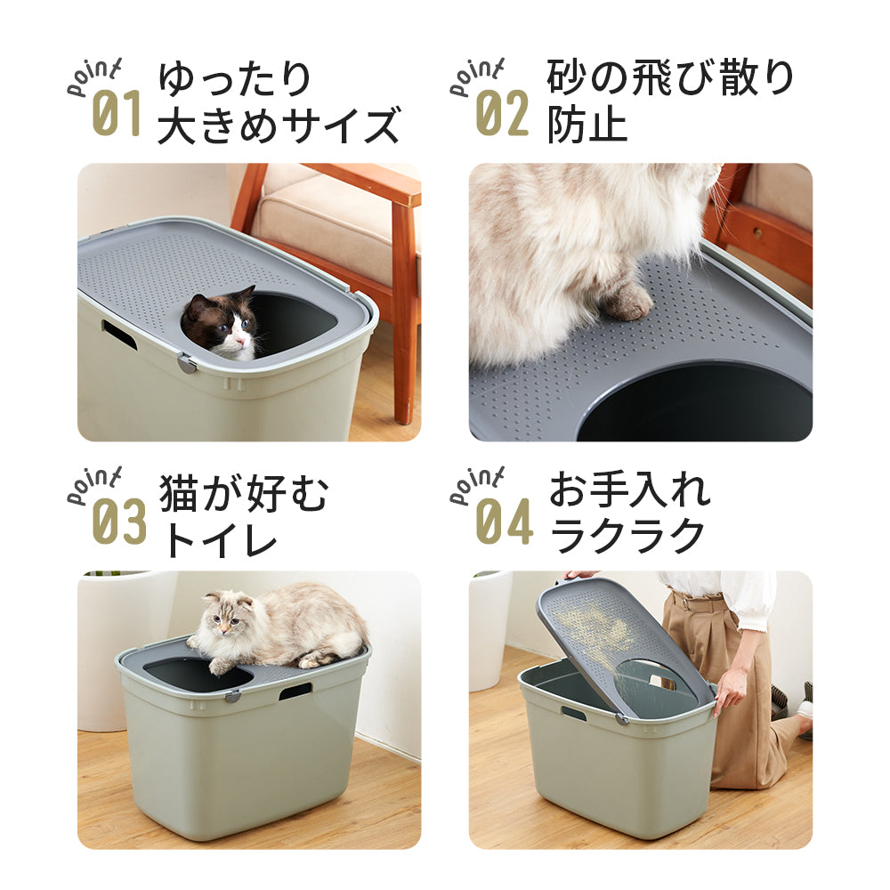 【オータムセール全品5%OFF~10/13】 【再入荷しました!!】TOP CAT(トップキャット)