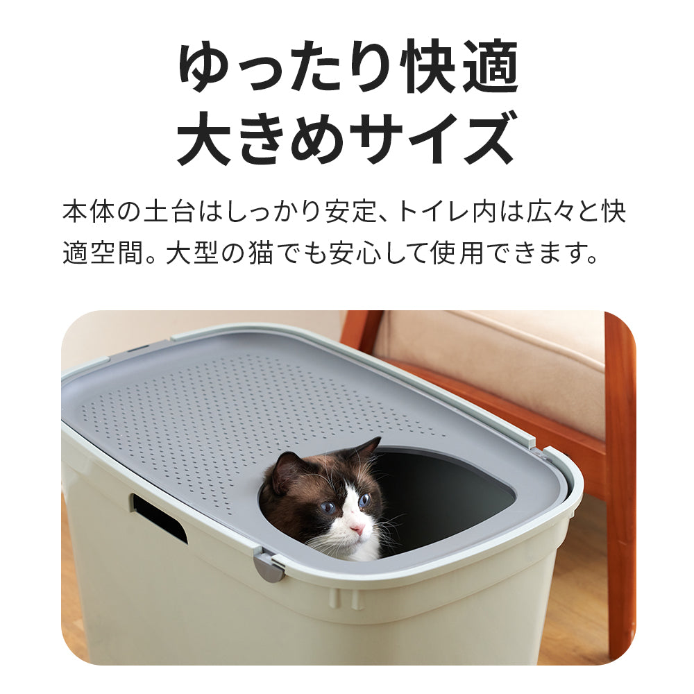 【オータムセール全品5%OFF~10/13】 【再入荷しました!!】TOP CAT(トップキャット)