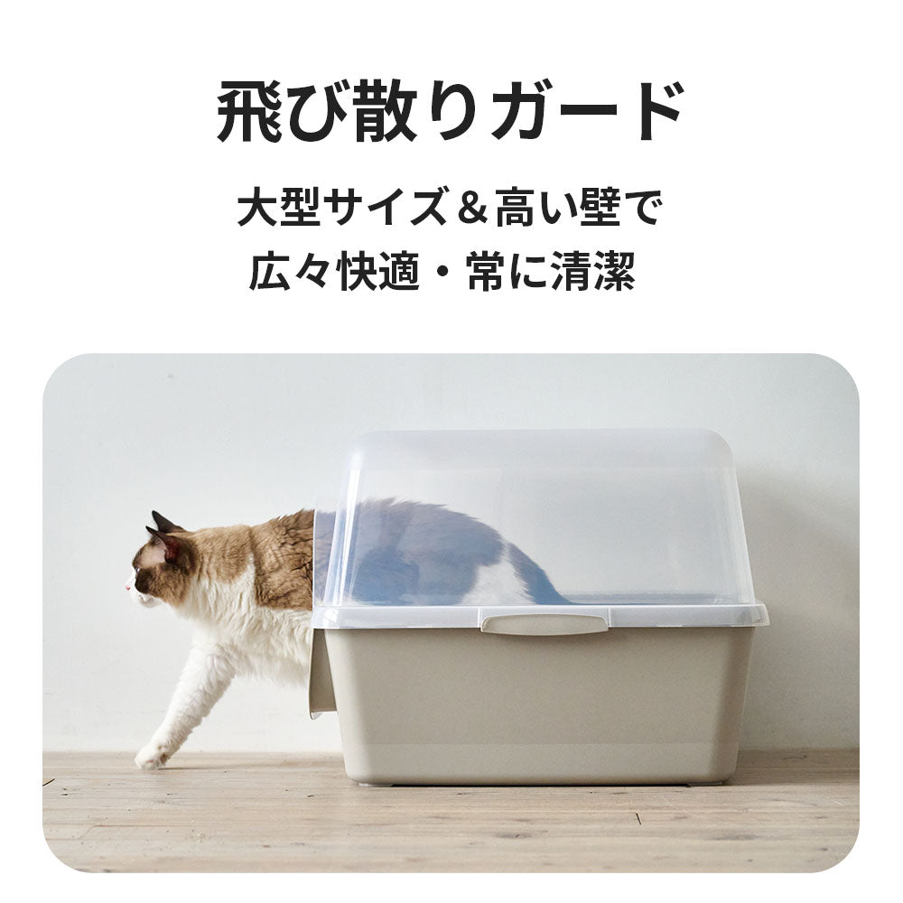 HY NEST(ハイネスト)