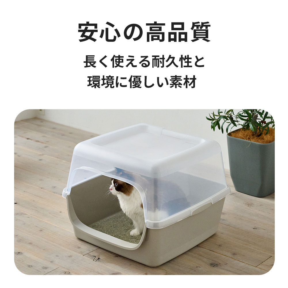 HY NEST(ハイネスト)