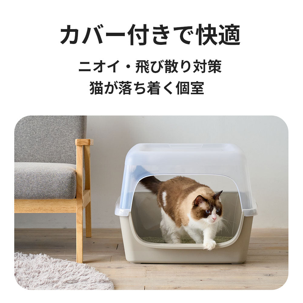 HY NEST(ハイネスト)