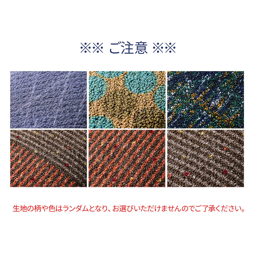 どこでも立てかけスクラッチ アーチ S